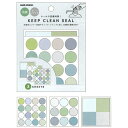 363円→110円にセール　742017 KEEP CLEAN 