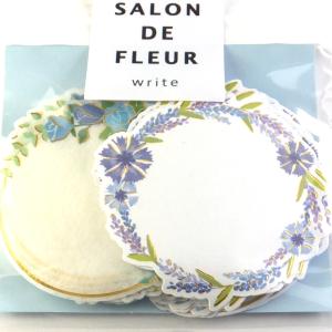 サロンドフルール　ライトシール　ブルー 80593 SALON DE FLEUR write　blue