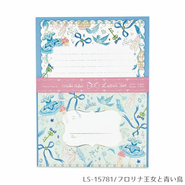 LS15781쥿å Clothes-Pin ԥ ߤ 쥿åȥեʲĤĻ 襤Ȣ