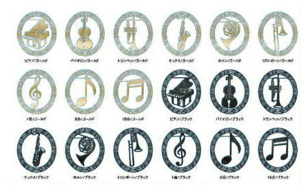 プチクリ 楽器 ブラック/ゴールド ピアノ 発表会 記念品 ギフト 吉澤 音手箱