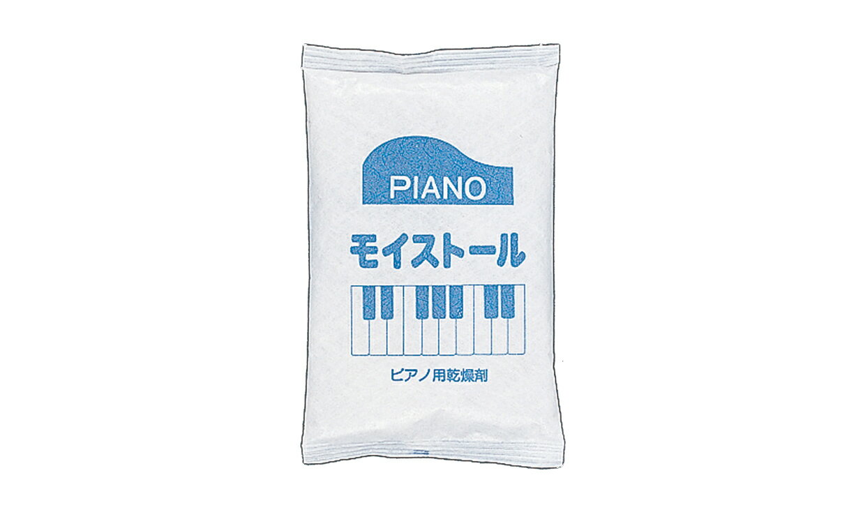 商品説明 楽天でピアノ用品なら【音手箱】音楽雑貨、ピアノカバー、ピアノレッスン用品、レッスングッズ、発表会記念品、　ピアノライン　補助ペダルや楽譜まで。 ピアノ乾燥剤 ◆食品添加物にも認可されているシリカゲルA型B型を適度にブレンドした安全・安心な乾燥剤です。 乾燥剤&#8195;●350g入 ●使用後は、不燃物として、捨てて下さい。　