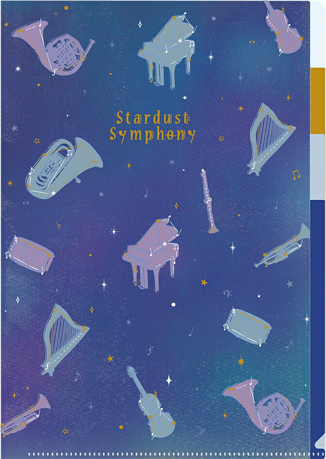 SS2015-01　3ポケットファイル　A4　スターダストシンフォニー　吉澤