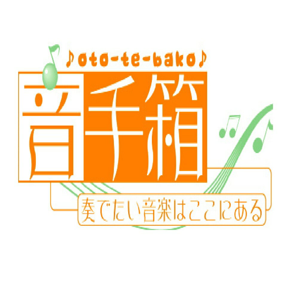 Shop icon