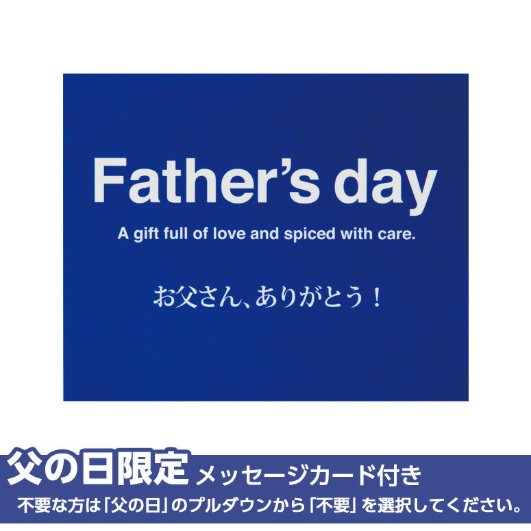 ［父の日ギフト］【送料込】3種の極旨寄せ豆腐セット2026湯葉寄せ豆腐　寄せとうふ山芋　芳醇とうふごま　ギフト　お歳暮　帰省暮　お中元　母の日　父の日 3