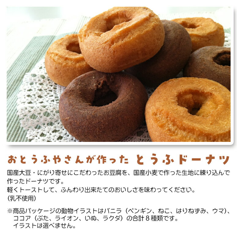 �Ȥ��եɡ��ʥ�BOX�ʥХ˥顢��������3�� ���6������� ���Ի��� Ʀ��|����Ʀ �񻺾���