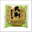 大判ひろうす