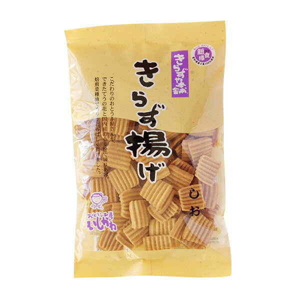 銀座餅 醤油味 15枚【のし・包装無料】【代引不可】