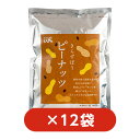 【送料込】【12袋】きらずぼう ピーナッツおからのお菓子｜きらず揚げ姉妹商品