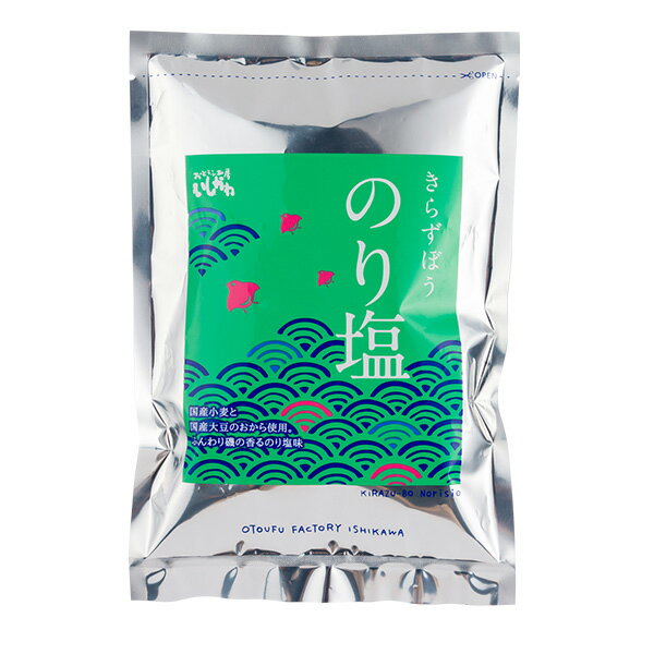 全国お取り寄せグルメスイーツランキング[駄菓子珍味(61～90位)]第rank位