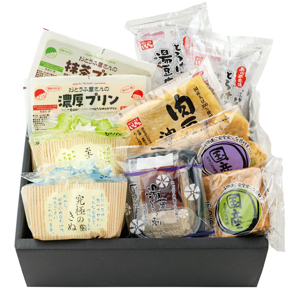 2025-26ǯߥեȡϡ35th꤬Ȥ ȤƦ奻åȵˤΤ̡Τ顡ȤƦ塡Ȥա⻺Ʀ100...