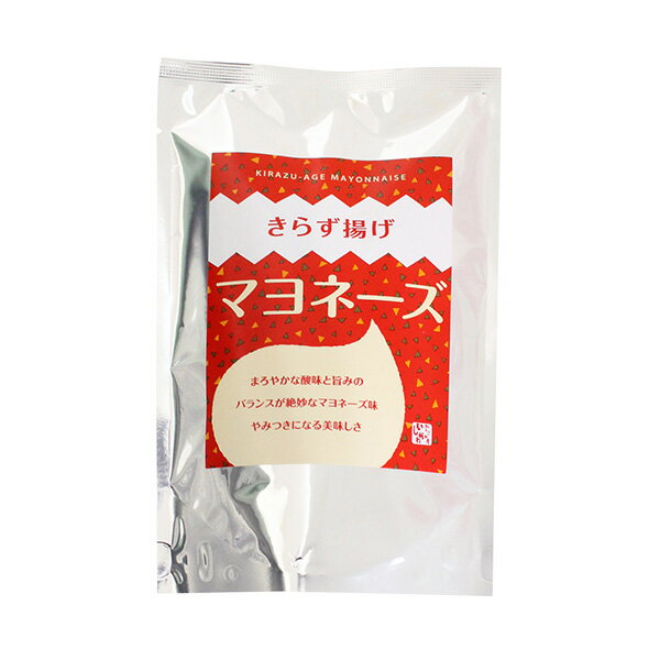 【ふるさと納税】【米屋新蔵】さっくりなのにしっとり。新食感の『ぬれ揚げ煎』3種×12袋　[0010-0280]