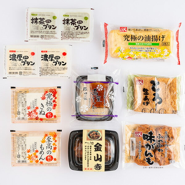 【豆腐の日｜ポイント2倍】秋のお取り寄せ・ギフト｜秋とうふ金山寺セット