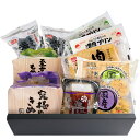 【送料込】とろける湯豆腐セット究極のきぬ・至高のもめん|鍋|とろける湯豆腐|油揚げ|湯葉||国内産大豆100%|贈り物|お歳暮|お中元|お祝い|お取り寄せ|帰省...