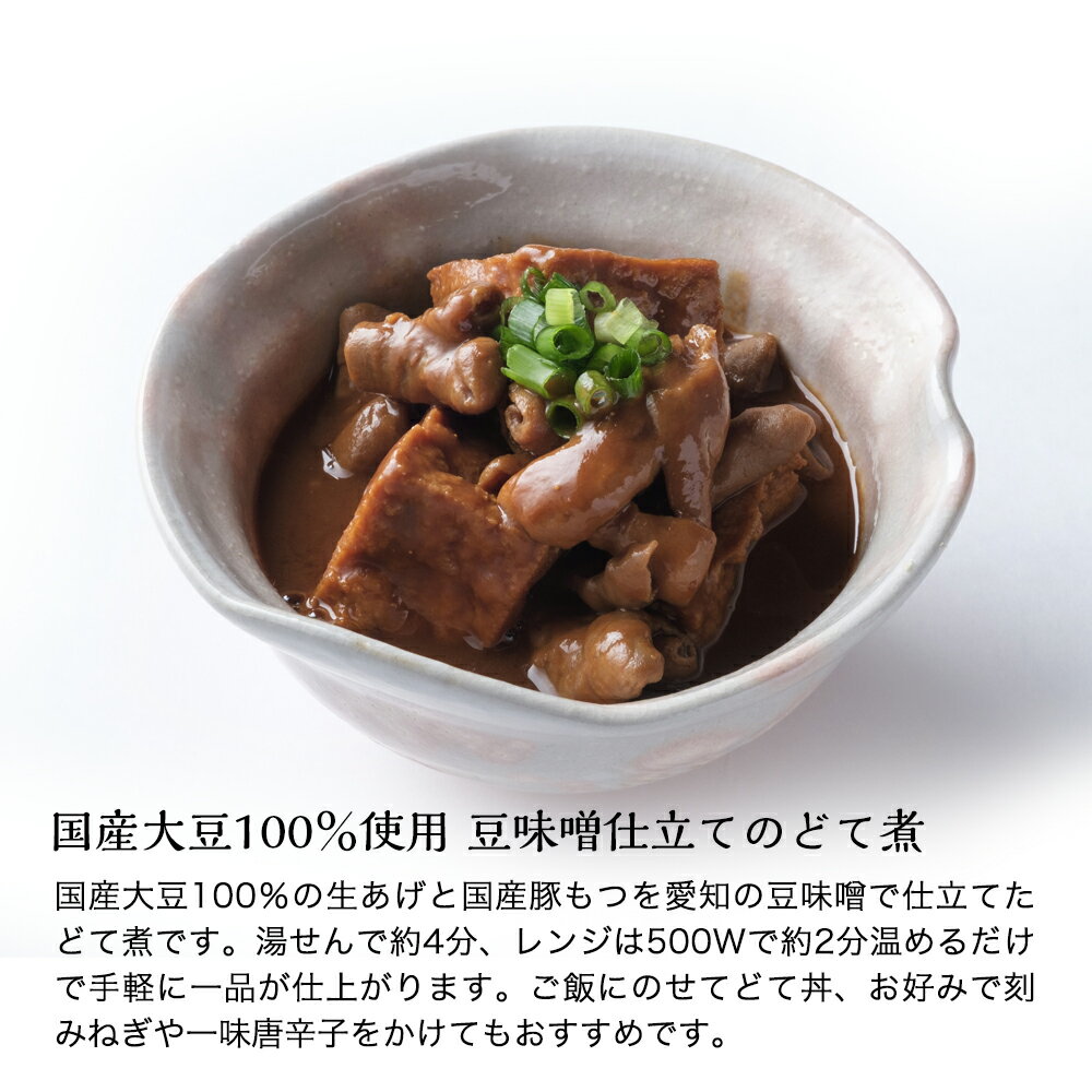 ��ñ�ʡۤ����Ȼ�ΤȤ��� �������ΤɤƼ�