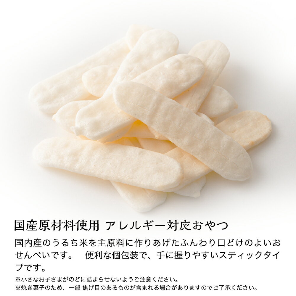 ��ñ�ʡۿ����꡼�����֤���󤻤�٤�������륮���б� �ۻ�