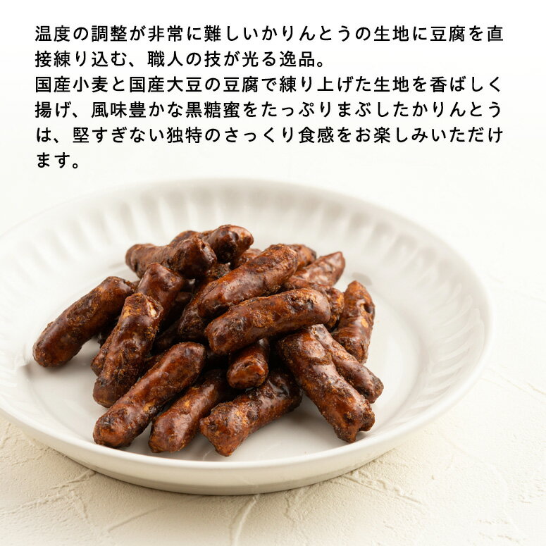 ���������ۡ�12�ޡ�Ʀ�չ��������Ȥ��ù���Ʀ�ù񻺾�����Ʀ��Τ��ۻ�