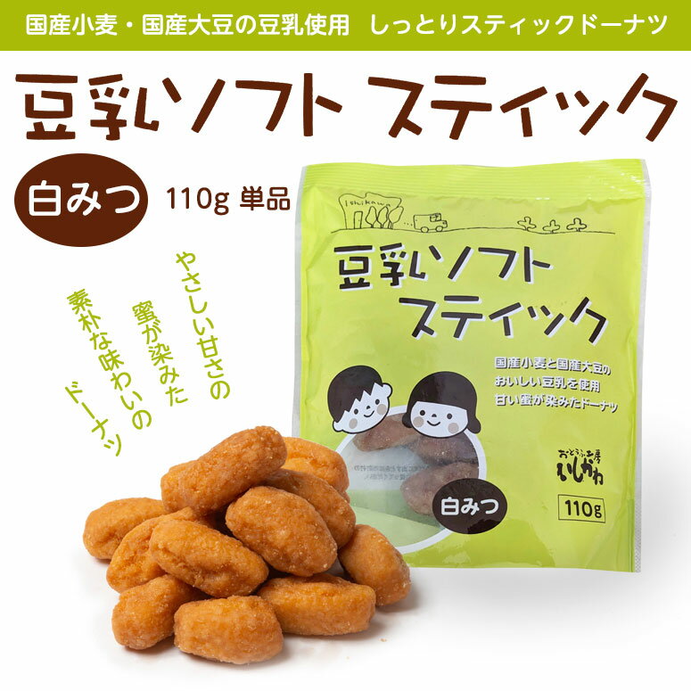 ��ñ�ʡ�Ʀ�����եȥ��ƥ��å�����ߤ�