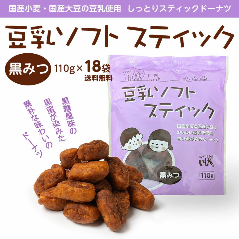 ��18�ޡ�����̵����Ʀ�����եȥ��ƥ��å������ߤ�