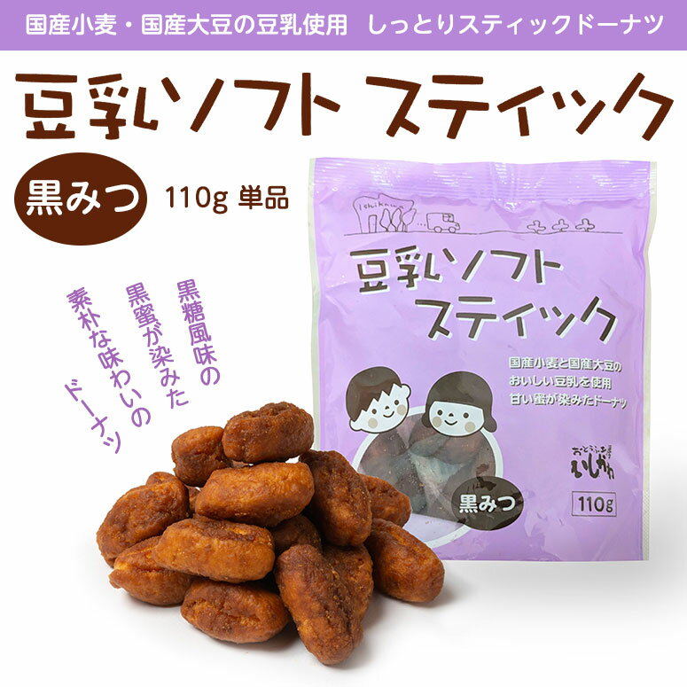 ��ñ�ʡ�Ʀ�����եȥ��ƥ��å������ߤ�