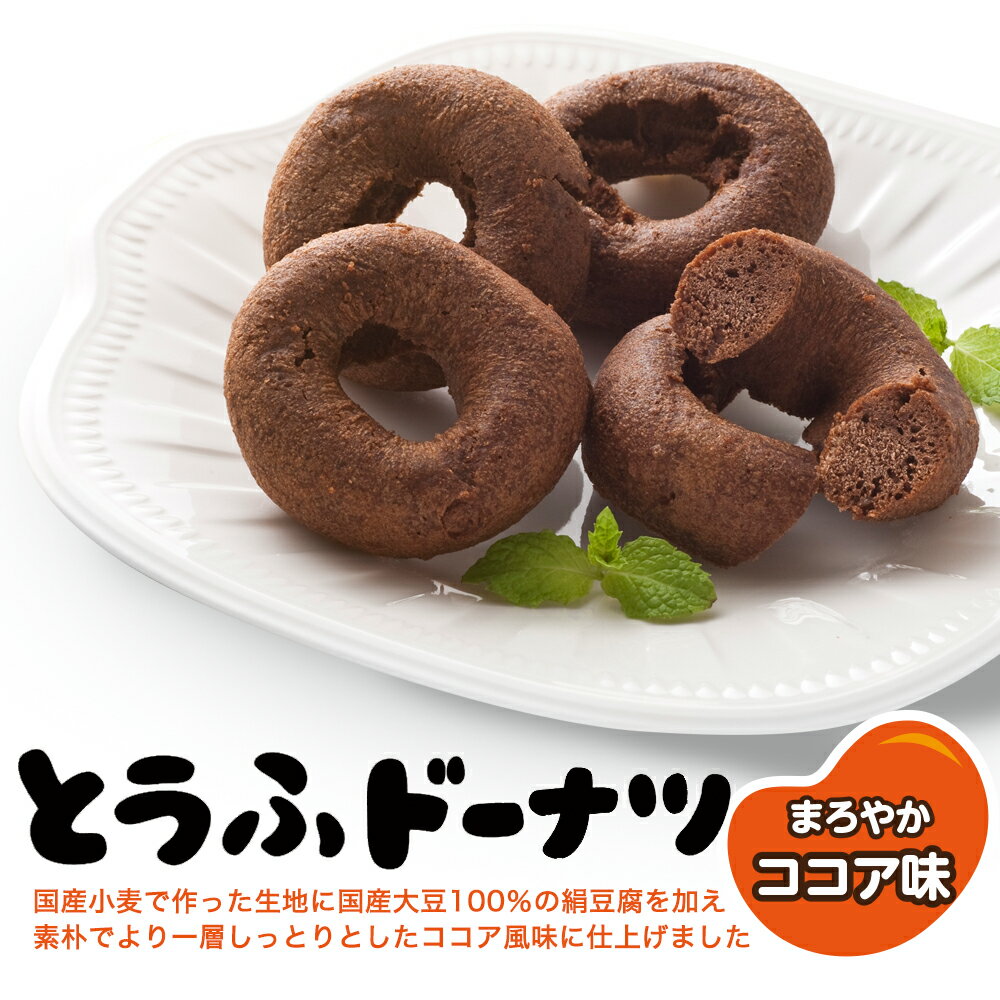 ��ñ�ʡۤȤ��եɡ��ʥ�4P ������������Ĥ�������