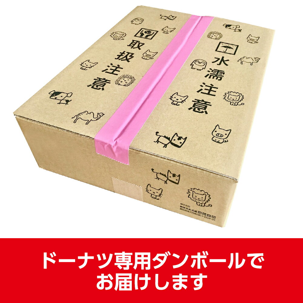 ��2025-26ǯ�ߥ��եȡϡ��������ߡۤɤ��֤� �Ȥ��եɡ��ʥ�30�������åȡʥ������� �����ѥå� �ᥬ�ѥå� ����Ʀ100�� Ʀ�� ����� ������������Ĥ�������