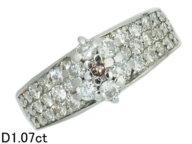 Rakuten - 音羽屋■ ダイヤモンド/1.07ct Pt900 プラチナ ピンクダイヤ デザイン リング 12号 ソーティング付き 仕上済【中古】