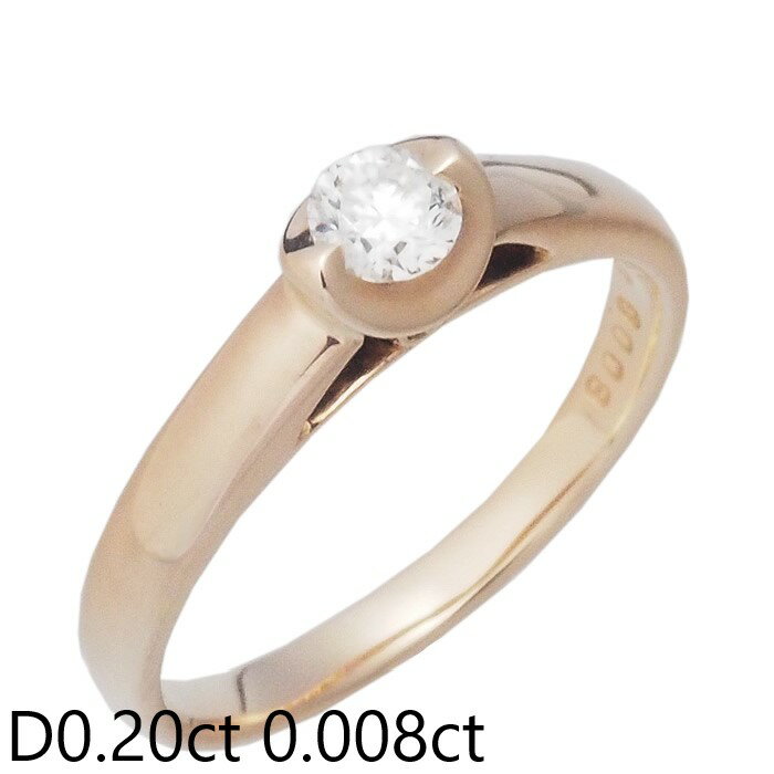 Rakuten - 音羽屋■ ダイヤモンド/0.20ct 0.008ct K18PG ピンクゴールド デザイン リング 12号 仕上済【中古】