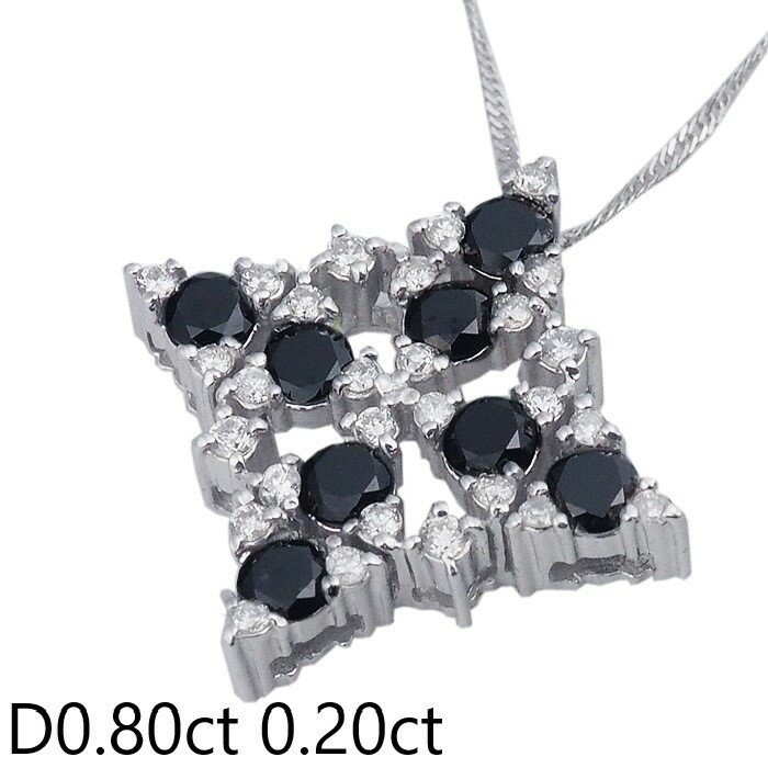 Rakuten - 音羽屋■ ブラックダイヤモンド/0.80ct ダイヤ/0.20ct K18WG ホワイトゴールド ネックレス 仕上済【中古】