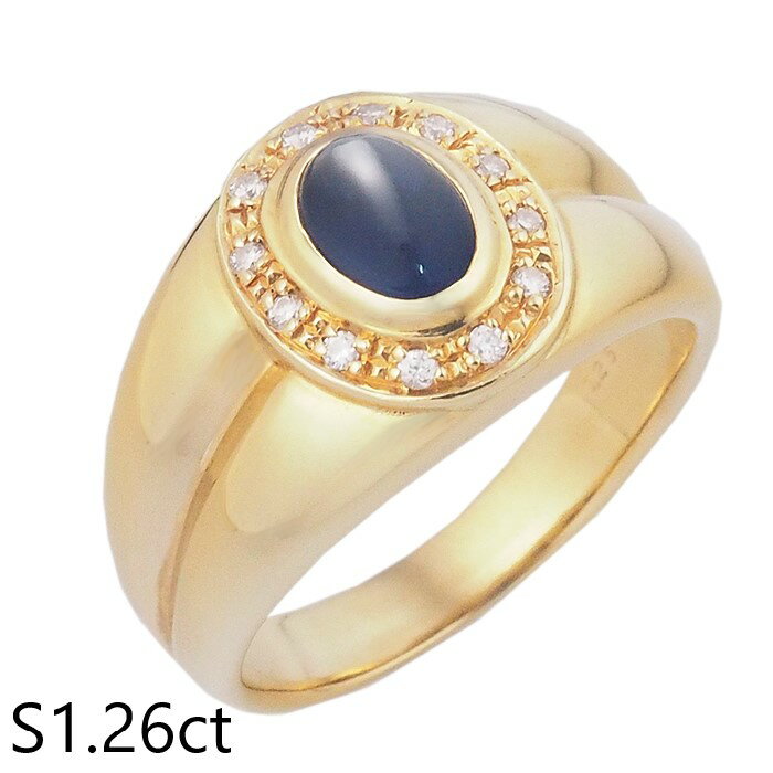Rakuten - 音羽屋■ サファイア/1.26ct ダイヤ/0.12ct K18YG イエローゴールド デザイン リング 19号 鑑別カード付き 仕上済【中古】