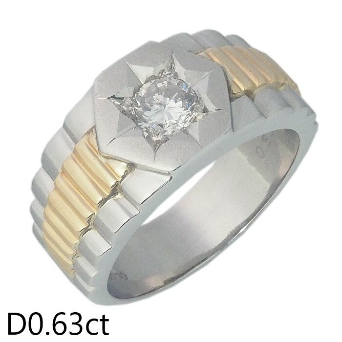 Rakuten - 音羽屋■ ダイヤモンド/0.63ct Pt900/K18YG デザイン リング 23号 仕上済【中古】