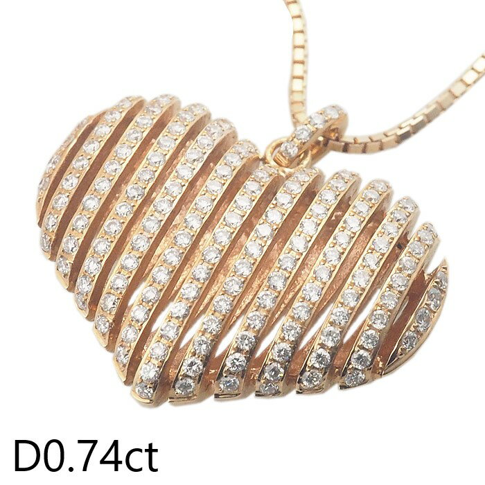 Rakuten - 音羽屋■ ダイヤモンド/0.74ct K18YG イエローゴールド ハートモチーフ ネックレス 仕上済【中古】