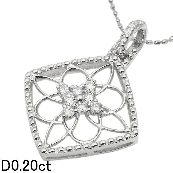Rakuten - 音羽屋■ ダイヤモンド/0.20ct K18WG ホワイトゴールド デザイン ネックレス 仕上済【中古】