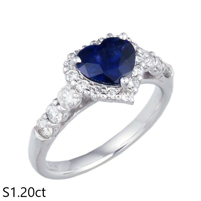 Rakuten - 音羽屋■ サファイア/1.20ct ダイヤ/0.68ct K18WG ハートデザイン リング 11号 ソーティング付き 仕上済【中古】