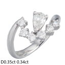 音羽屋■ ダイヤモンド/0.35ct 0.34ct K18WG デザイン リング 13.5号 仕上済【中古】(4)