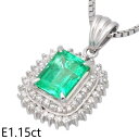 音羽屋■ エメラルド/1.15ct ダイヤ/0.27ct Pt900/K18WG デザイン ネックレス 鑑別カード付き 仕上済【中古】(4)