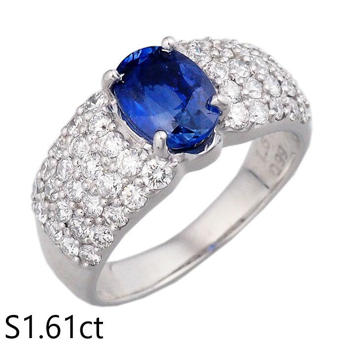 サファイア　ダイヤモンド　スリランカ産　指輪　9/30日までの出品 サファイア ダイヤモンド スリランカ産 指輪 9/30日までの出品