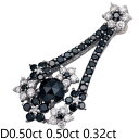 音羽屋■ ブラックダイヤ/0.50ct 0.50ct ダイヤ/0.32ct K18WG ホワイトゴールド ヘッド ペンダントトップ 仕上済【中古】(4)