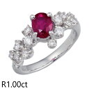 音羽屋■ ルビー/1.00ct ダイヤ/0.43ct Pt900 デザイン リング 12号 ソーティング付き 仕上済【中古】(4)