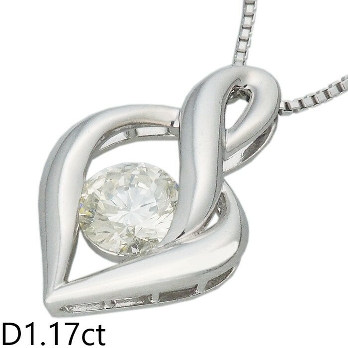 Rakuten - 音羽屋■ ダイヤモンド/1.17ct Pt900/Pt850 デザイン ネックレス 鑑定書付き 仕上済【中古】