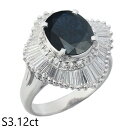 音羽屋■ サファイア/3.12ct ダイヤ/1.55ct Pt900 デザイン リング 16号 鑑別カード付き 仕上済【中古】(4)