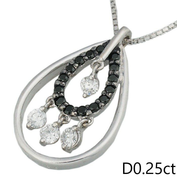 Rakuten - 音羽屋■ ダイヤモンド/0.25ct K18WG デザイン ネックレス 仕上済【中古】