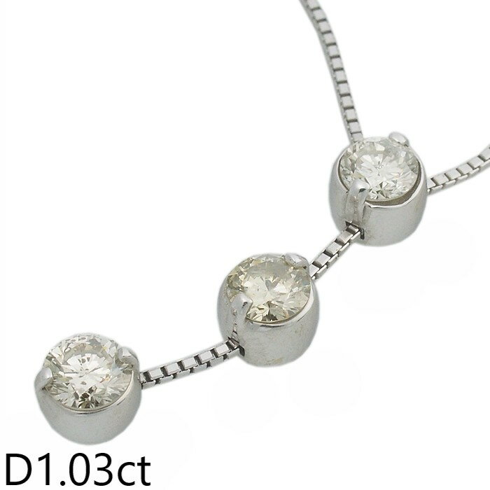 Rakuten - 音羽屋■ ダイヤモンド/1.03ct K18WG デザイン ネックレス 仕上済【中古】