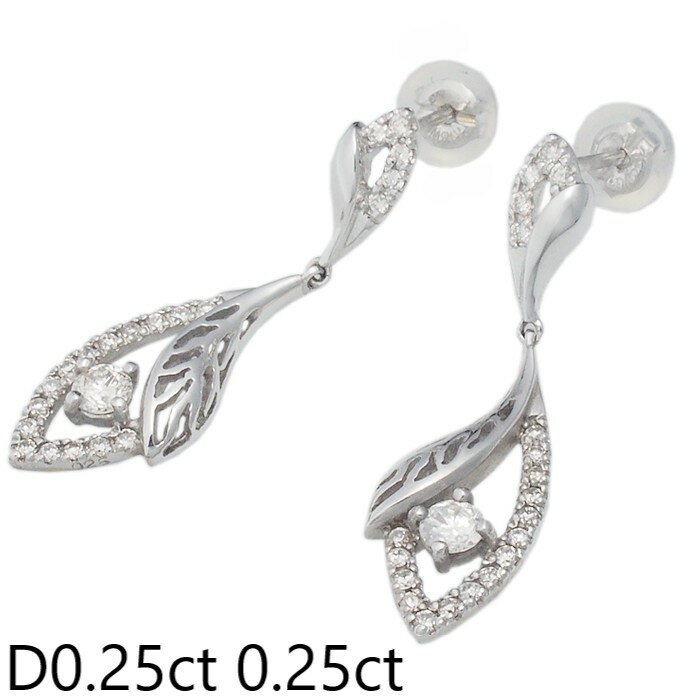 Rakuten - 音羽屋■ ダイヤモンド/0.25ct 0.25ct K18WG デザイン ピアス 仕上済【中古】