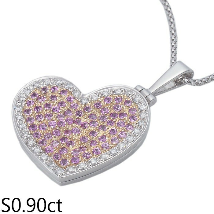 Rakuten - 音羽屋■ ピンクサファイア/0.90ct ダイヤ/0.35ct K18WG/K18PG デザイン ネックレス 鑑別カード付き 仕上済【中古】