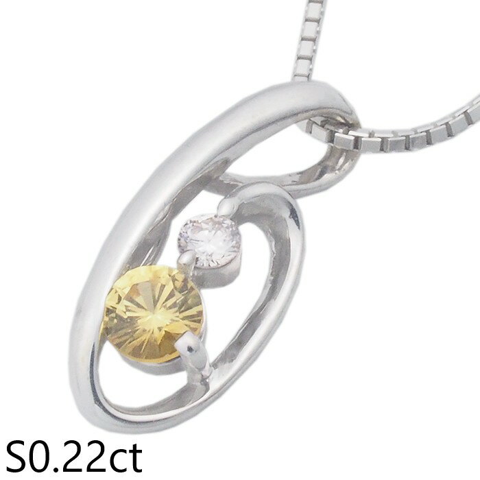 Rakuten - 音羽屋■ イエローサファイア/0.22ct ダイヤ/0.05ct K18WG ネックレス 鑑別カード付き 仕上済【中古】