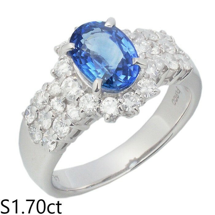 Rakuten - 音羽屋■ サファイア/1.70ct ダイヤ/0.87ct Pt900 デザイン リング 12号 ソーティング付き 仕上済【中古】