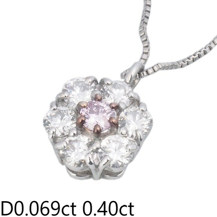Rakuten - 音羽屋■ ピンクダイヤモンド/0.069ct ダイヤ/0.40ct Pt900/Pt850 フラワー デザイン ネックレス ソーティング付き 仕上済【中古】