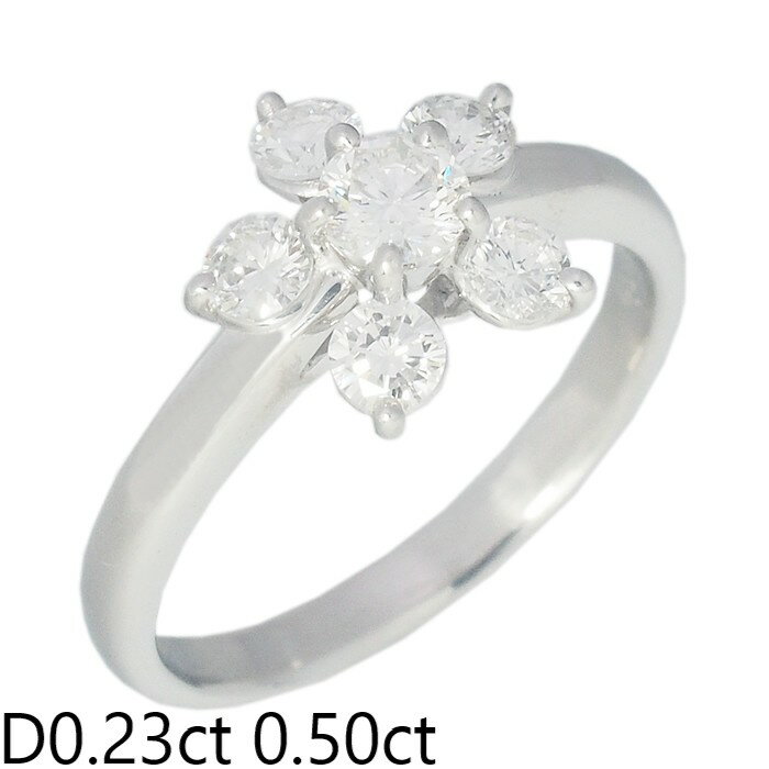 Rakuten - 音羽屋■ ダイヤモンド/0.23ct 0.50ct Pt900 フラワーデザイン リング 13号 仕上済【中古】