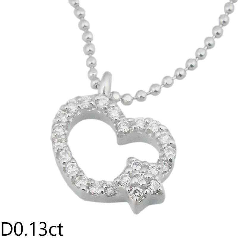 Rakuten - 音羽屋■ ダイヤモンド/0.13ct K18WG ハート スター デザイン ネックレス 仕上済【中古】