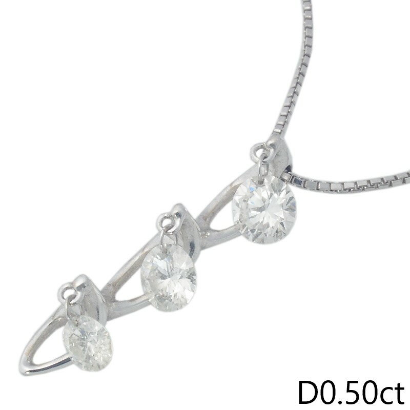 Rakuten - 音羽屋■ ダイヤモンド/0.50ct K18WG 3ストーンダイヤ ネックレス 仕上済【中古】